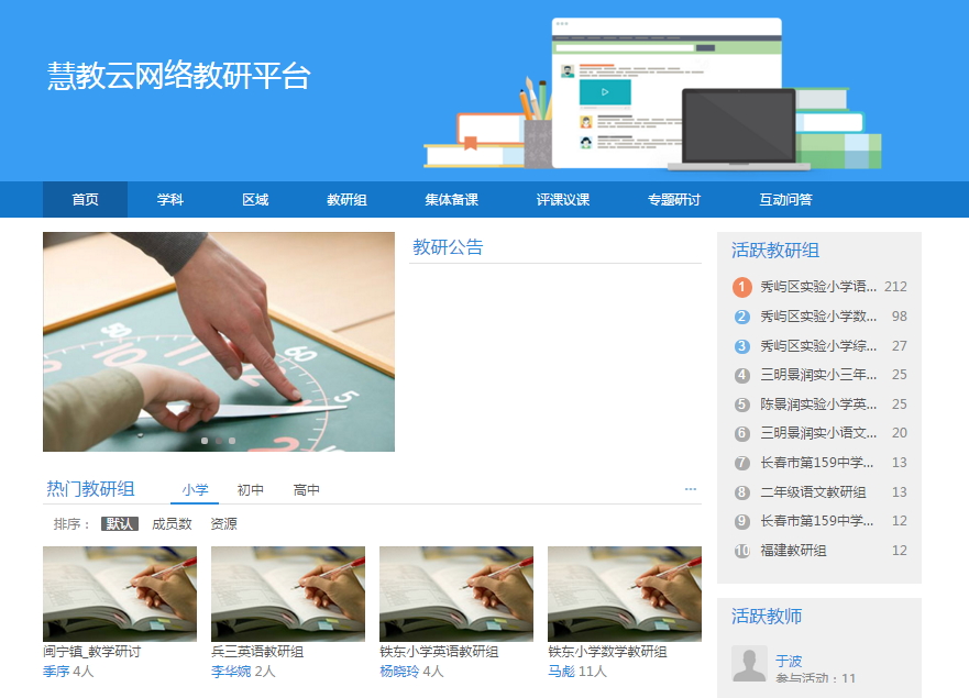 图片1